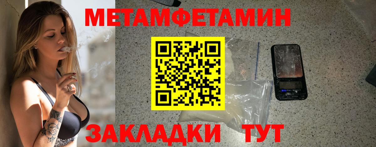 АМФ 97%  Вход с VPN  АМФ  Киров 