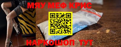 эйфоретик Кулебаки