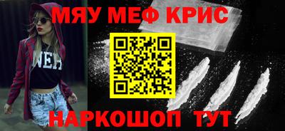 герыч Кунгур