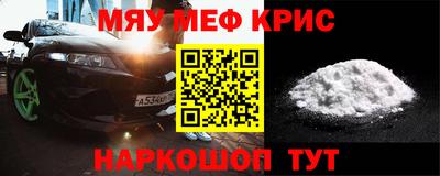 эйфоретик Кулебаки