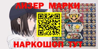 герыч Кунгур