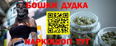 герыч Кунгур