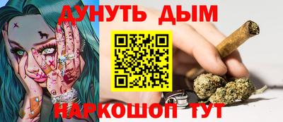 герыч Кунгур