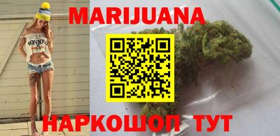 кокаин Кумертау