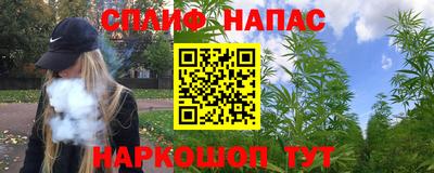 эйфоретик Кулебаки