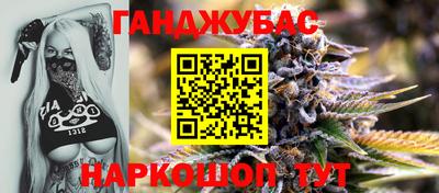 эйфоретик Кулебаки