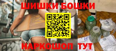 эйфоретик Кулебаки