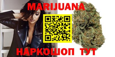 герыч Кунгур