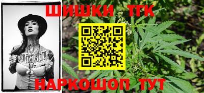эйфоретик Кулебаки