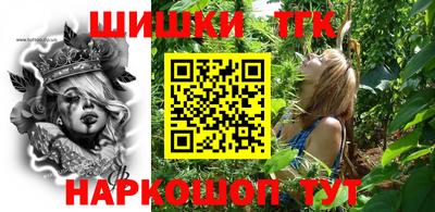 эйфоретик Кулебаки
