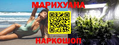 герыч Кунгур