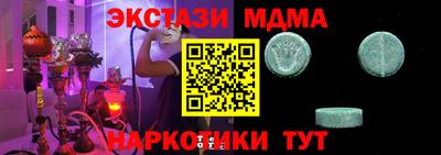герыч Кунгур