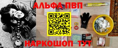 кокаин Кумертау