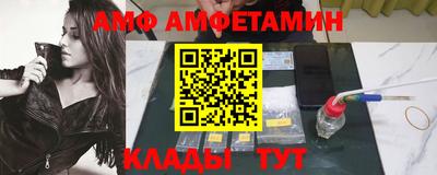 кокаин Кумертау
