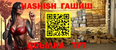 герыч Кунгур