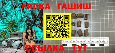 эйфоретик Кулебаки