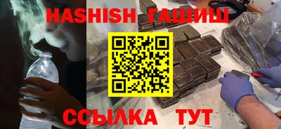 герыч Кунгур