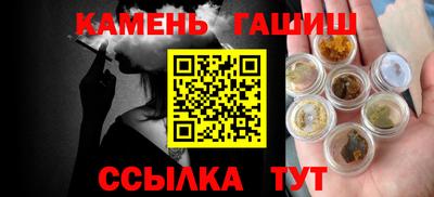 герыч Кунгур