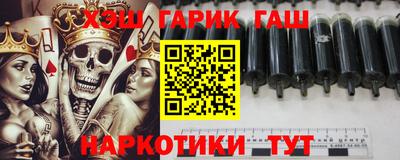 эйфоретик Кулебаки