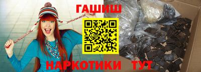 герыч Кунгур