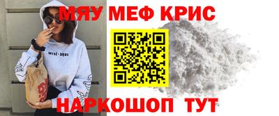 эйфоретик Кулебаки
