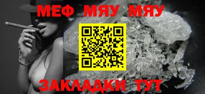 эйфоретик Кулебаки