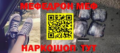 герыч Кунгур