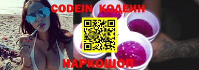 герыч Кунгур