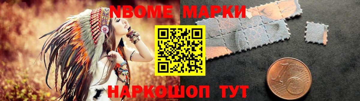 LSD-25 экстази ecstasy  Вход с VPN  ЛСД экстази кислота  Киров 